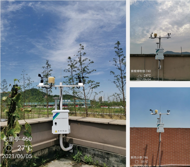 南太湖新区空气质量监测微站现场案例