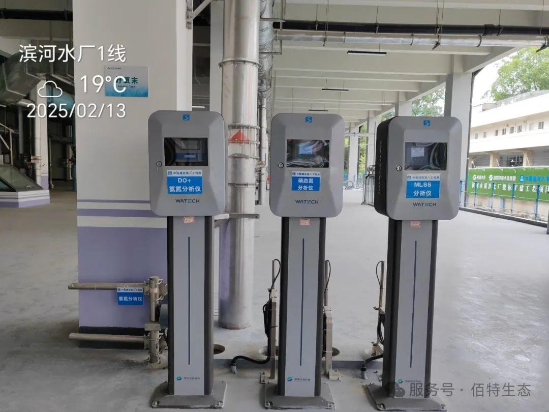 【智能氨氮监测助力污水处理精准曝气——离子选择电极技术赋能低碳运维】