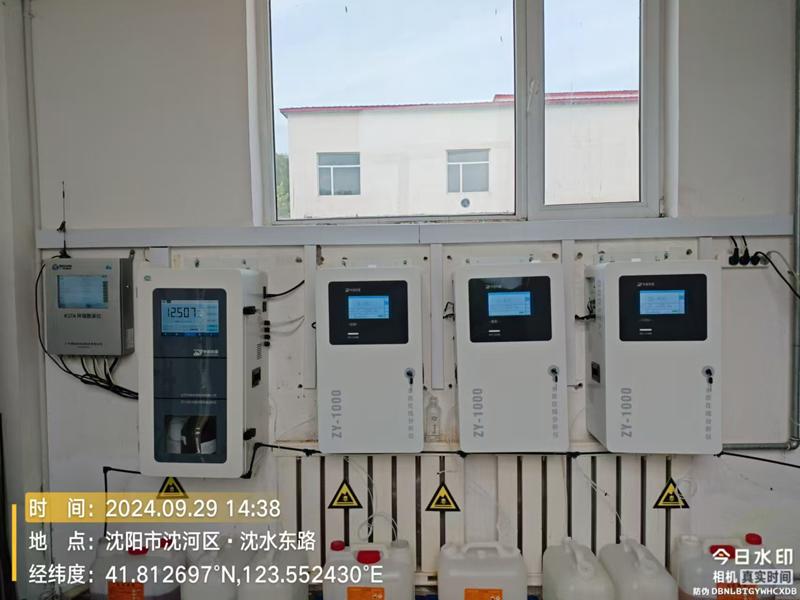 沈阳水质在线分析仪现场案例