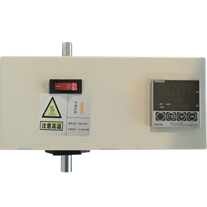 氮氧化物转换器