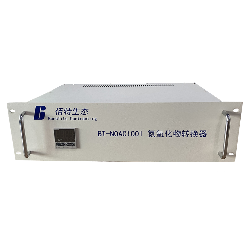 机箱式氮氧化物转换器