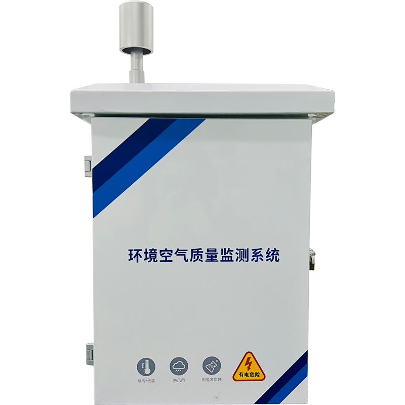 AI工地扬尘治理智能监控系统