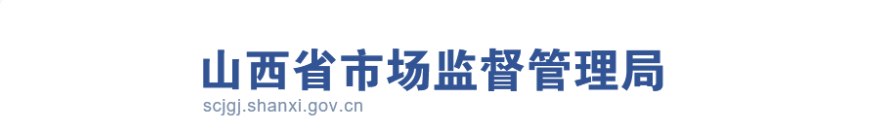 环境空气挥发性有机物走航自动监测技术规范